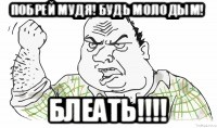 Картинки всякие и аморальные - 15
