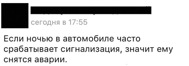 Так себе картинки 15.02.22