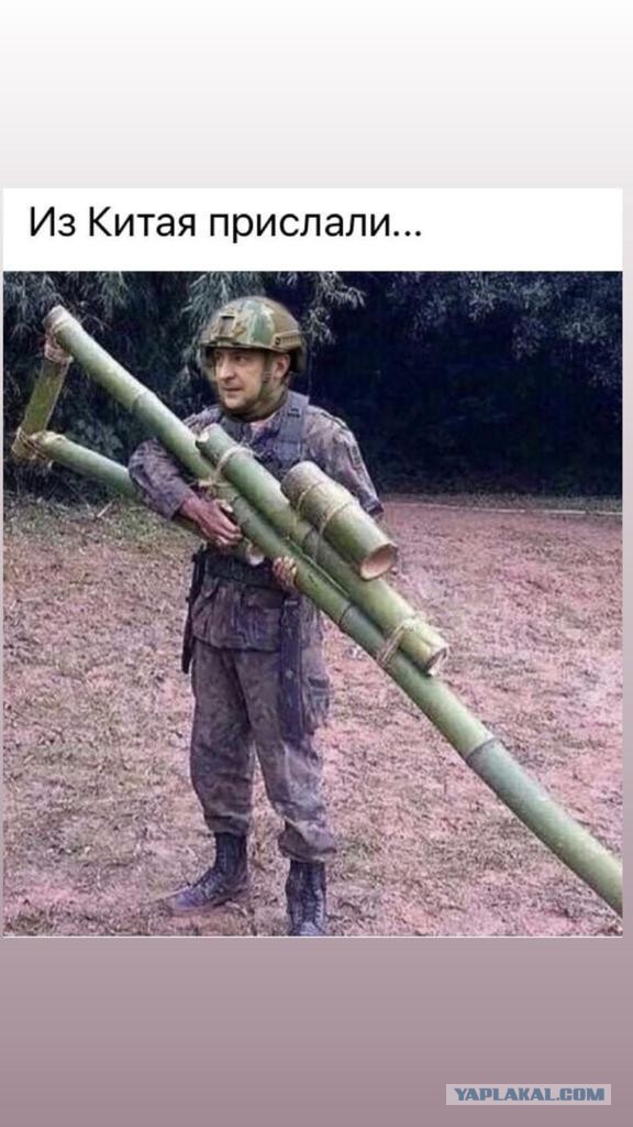 Мы с тобой!!!