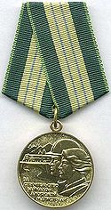 "Перевал Мурурин". Случай на БАМе