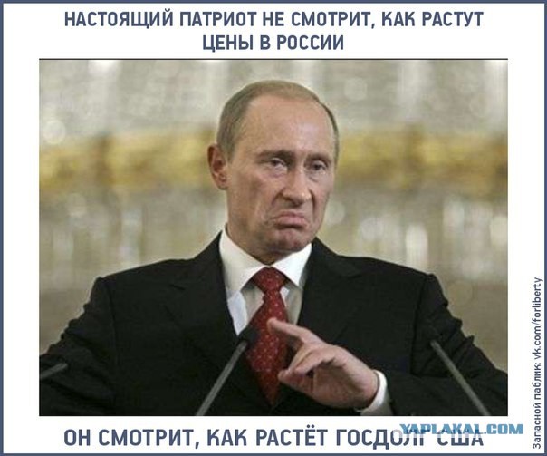 Интересное наблюдение