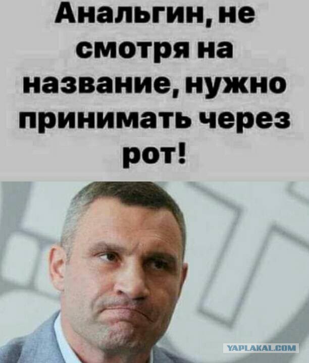 50 оттенков серого. Vol.4  Или самосвал баянов