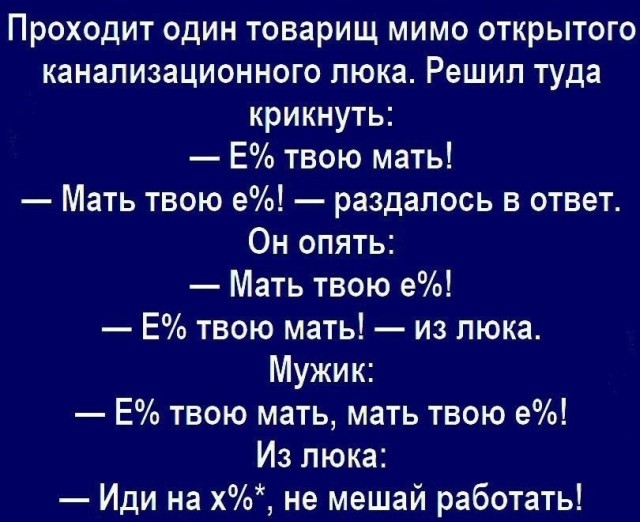16766072.jpg