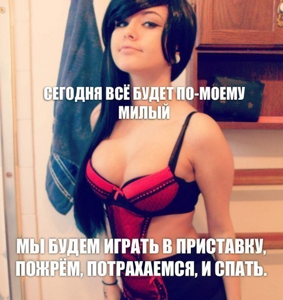 Картинки и мемы для настроения, выходные не за горами