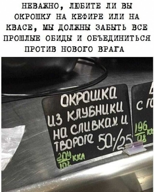 Что должно быть нажито у взрослой девочки?