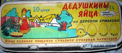 Меня к этому жизнь не готовила