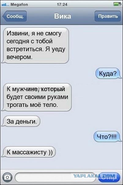 Так себе картинки 06.06.22