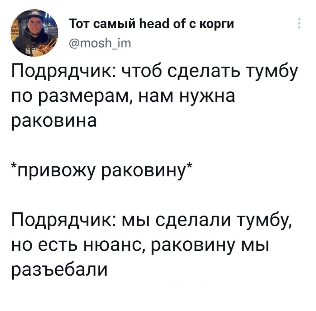 Как DNS забывает о правах потребителей, а сервисы в РФ имитируют ремонт ПК  – реальная история от PRO Hi-Tech - ЯПлакалъ