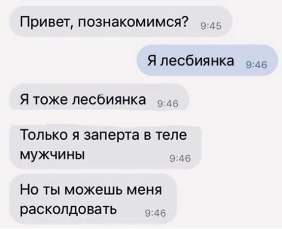 Первая ракетка России Дарья Касаткина совершила каминг-аут