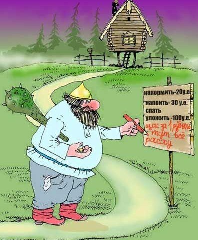 Подборка картNнок весёлых для OLDов