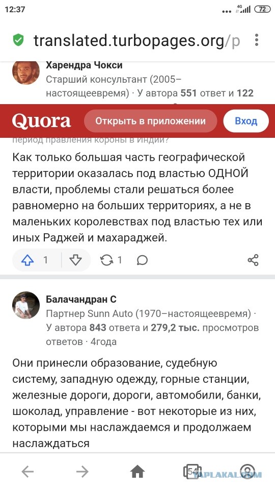Джабаров призвал к жестким действиям, если Таллин не выдаст убийцу Дугиной