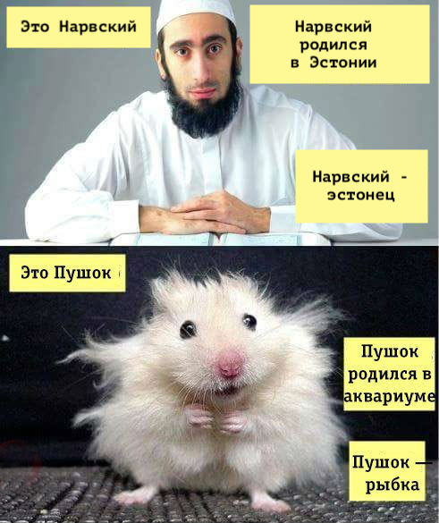 Вот такой пи*дец...
