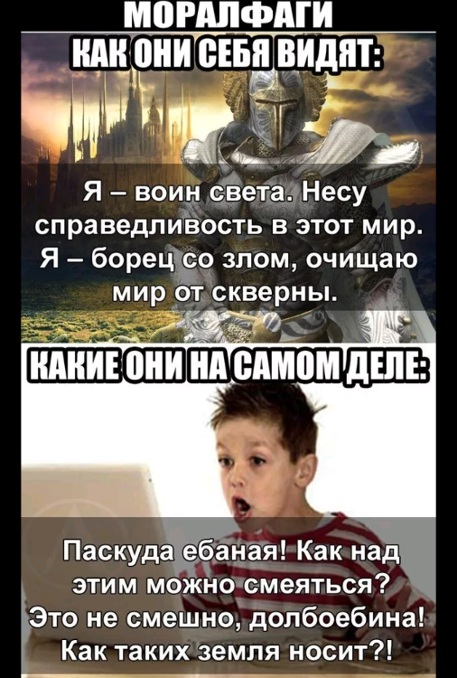 Фотожаба: Негритянка на горках