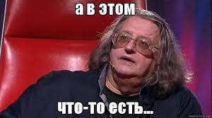 Как мой батя ночью попить пошел