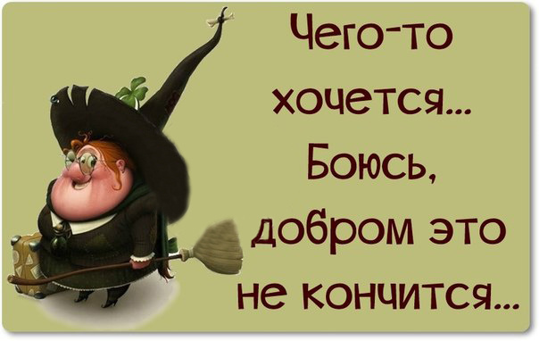 Прикольные и просто красивые картинки 15.11.22