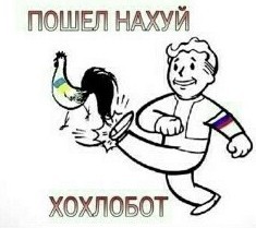 Зеленский назвал восстановление границ 1991 года условием прекращения конфликта на Украине