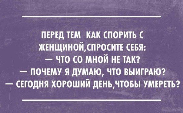Немного картинок для настроения