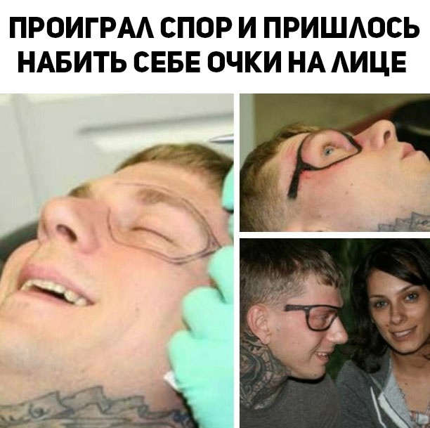 БесСистемная подборка 2