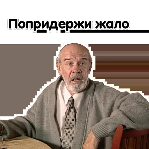 Певцов раскритиковал фильм «Чебурашка» и назвал его чудовищной диверсией