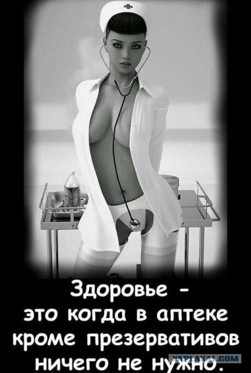 14 марта Александре исполняется 35 лет