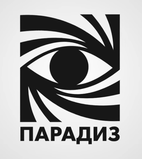 Победная поступь идиотизма по планете – том 10