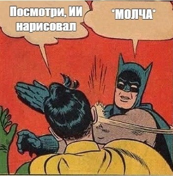 В ЛДПР анонсировали создание нейросети, которая могла бы принимать решения как Жириновский