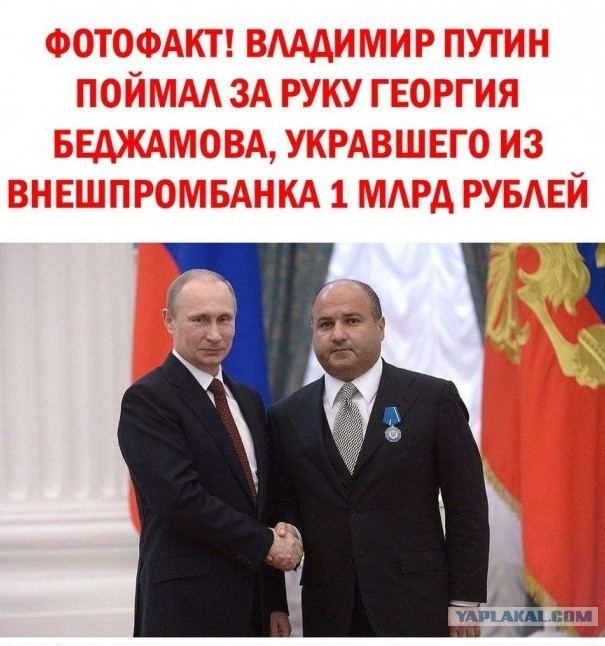 «Его помиловал президент, и он никому ничего не должен»: убивший риелтора Арсен Мелконян вернулся в Волгоград