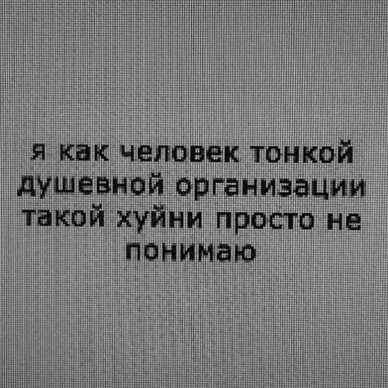 Такой вот индийский общепит