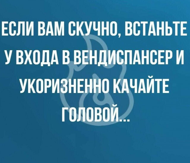 Одиннадцатая подборка самых баянистых баянов! Ностальгируем...