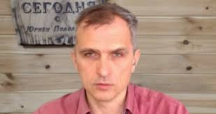 В Киеве анонсировали увеличение атак дронами по России