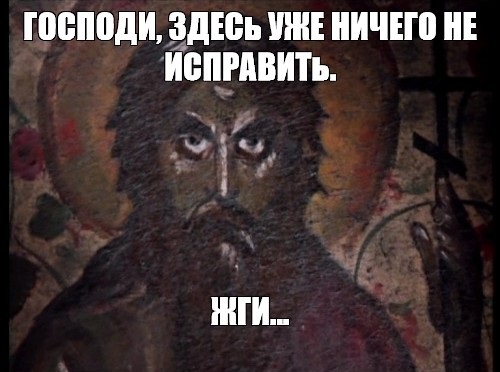 Отвратительная на всех уровнях история из Ленобласти.