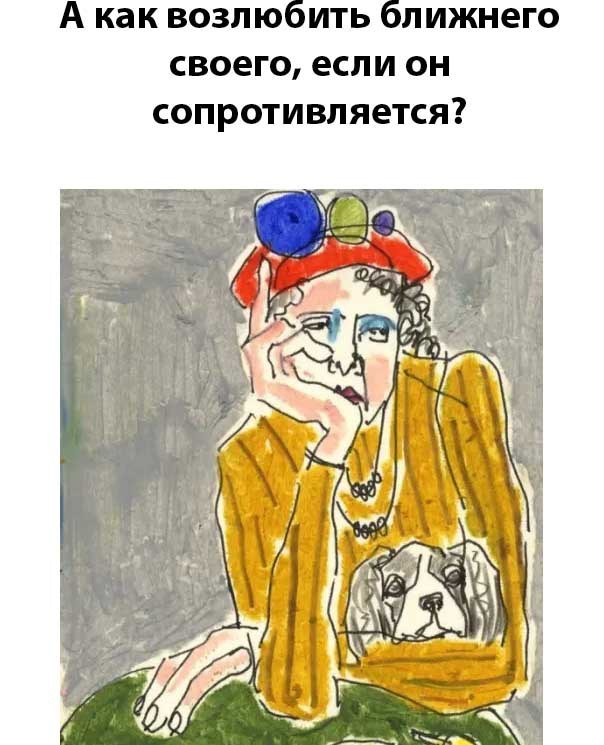 Всего понемногу. От 05.10.23