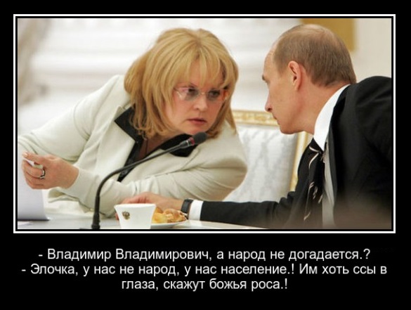 Царственная стабильность дна