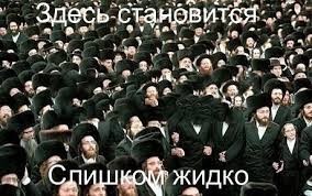 А вот в Советском Союзе не стеснялись правду матку резать