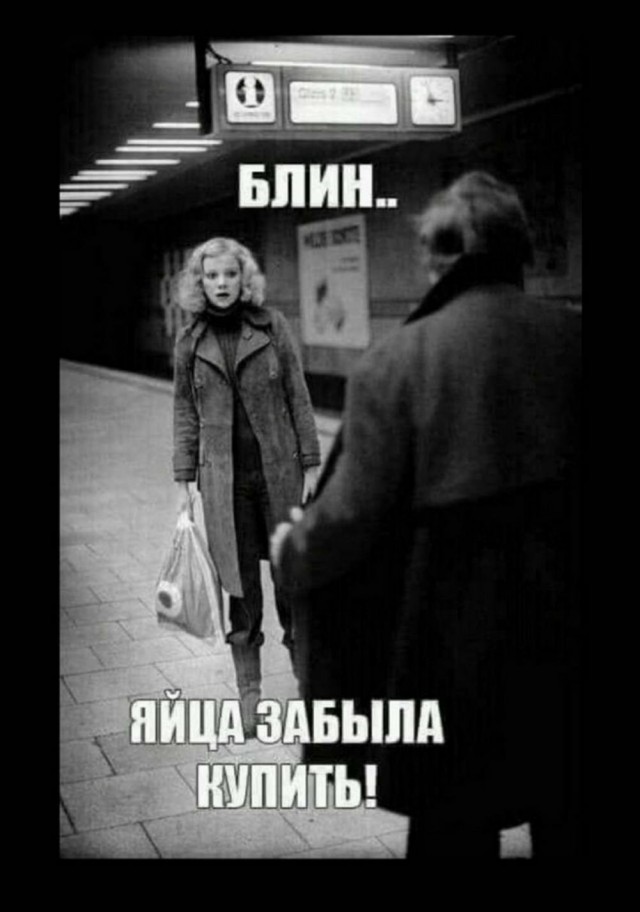 В Москве начали продавать яйца поштучно