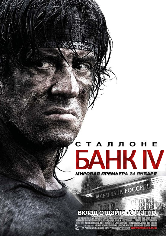 Фильмы из паралельной вселенной