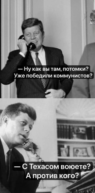 Всего понемногу. От 29.01.24