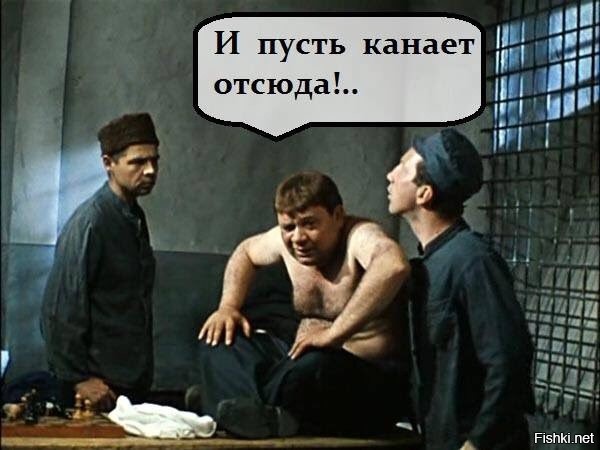 Здравствуй Северная корея или что это было?