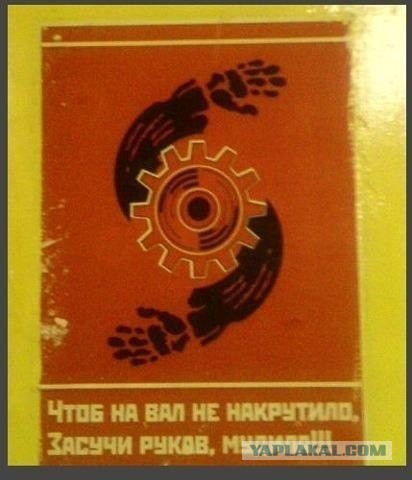 На весь город 10 токарей.... А как у вас с людьми рабочих специальностей?