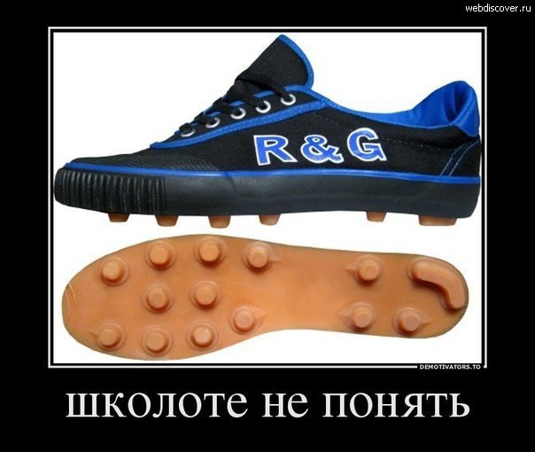 Добрые вещи из лихих 90х