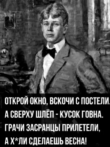 Так себе картинки 17.04.24