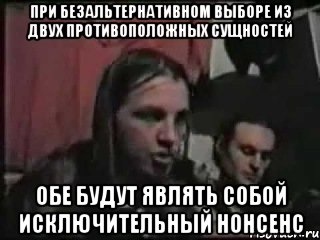 Рогозин ответил Картаполову на слова о ранении из-за смартфона в зоне СВО.