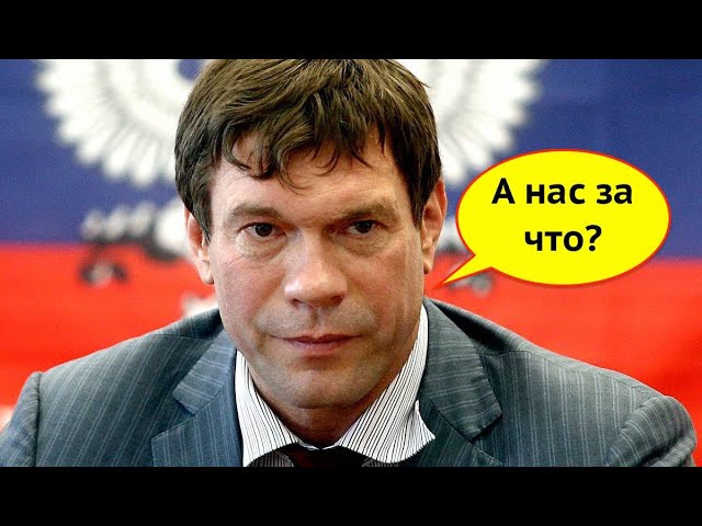 Татьяна Москалькова обратилась в ООН с призывом осудить нападение Украины на Курскую область