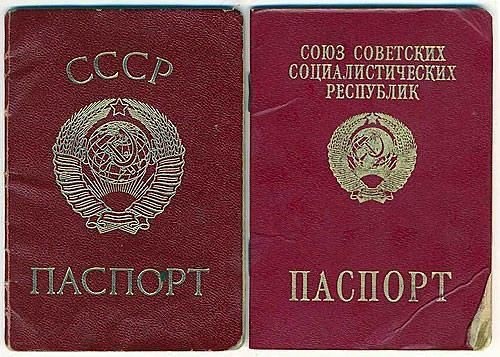 Ностальгическая каша из этих ваших баянов