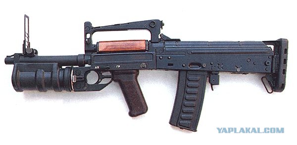 "Калаш" булл-пап