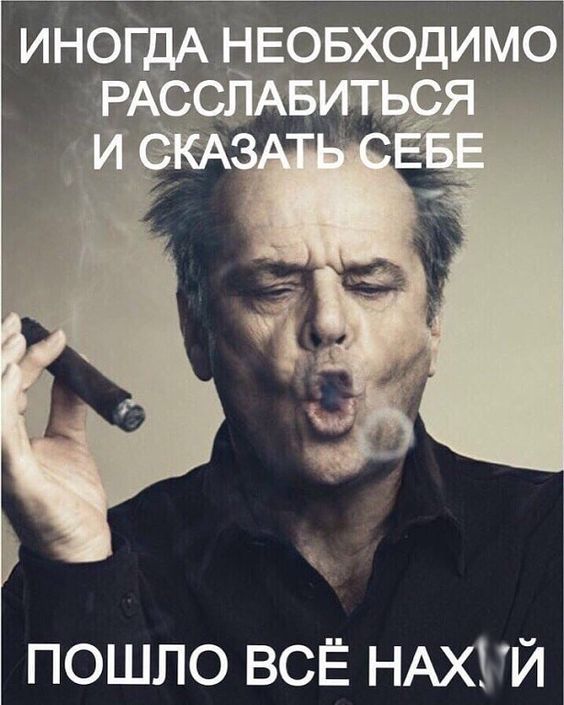 Прикольные и просто красивые картинки 11.10.2024