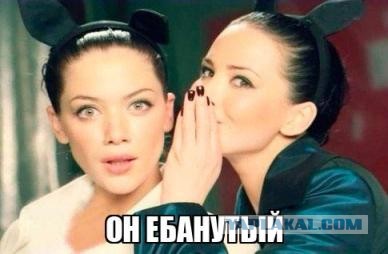 Россия близка к достижению целей СВО - Нарышкин