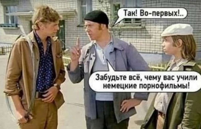 Так себе картинки 29.12.24