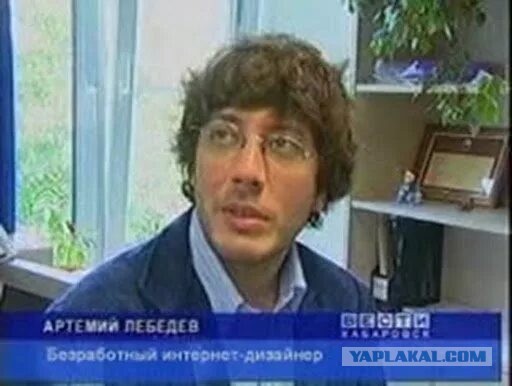 Артемий Лебедев призвал россиян не беречь себя и работать по 15 часов