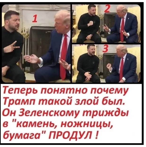 У посольства США в Москве демонтируют ZVO-инсталляции после переговоров Путина с Трампом